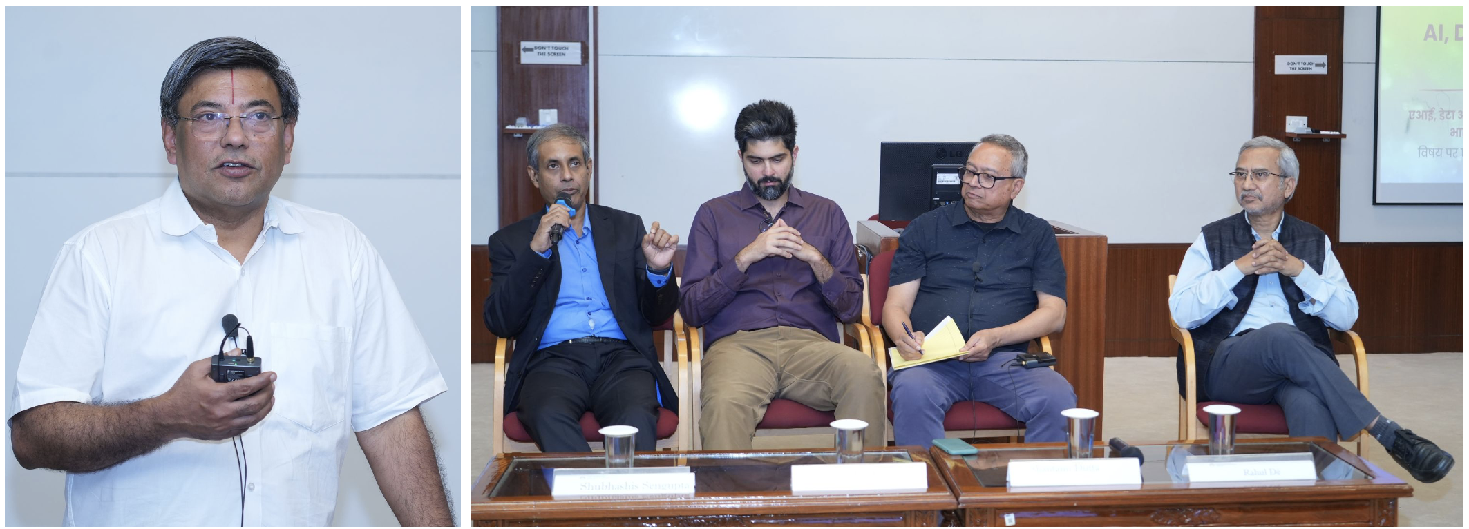 IIM Bangalore and USC hosted a mini conference on ‘AI, Data, and Technology Policy: Lessons from India’, to reframe the discourse on digital infrastructure as a global public good, on 09th December 2024.